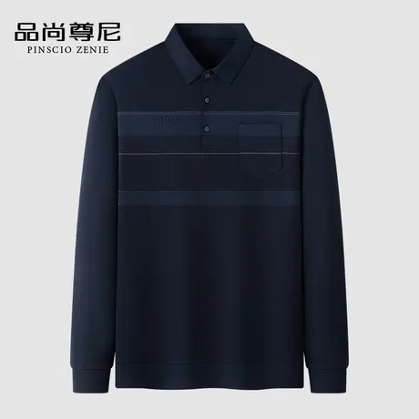 【经典百搭】爸爸秋装上衣条纹带口袋老头衫翻领中老年长袖T恤男图片