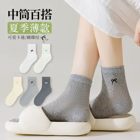 雅鹿堆堆袜子女夏季薄款中筒袜夏天透气网眼蝴蝶结袜搭配小皮鞋商品大图