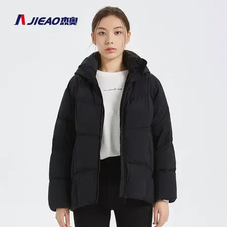 杰奥小个子羽绒服短鸭绒冬加厚款保暖帽子可拆卸外套商品大图