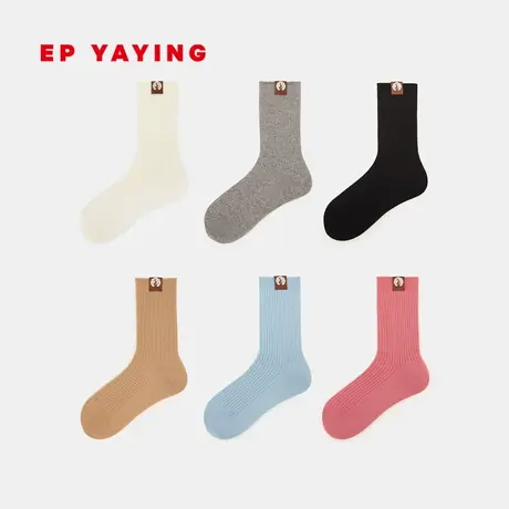 EP YAYING雅莹饰品 简约纯色运动休闲竖条纹中筒棉袜 25新品ZU01A图片