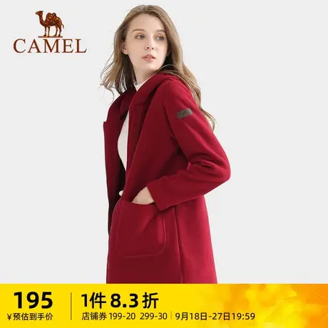 骆驼女装风衣外套红色冬季中长款抓绒运动防风摇粒绒休闲连帽上衣商品大图
