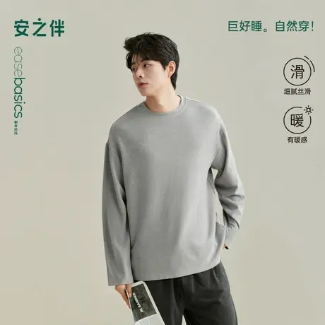 安之伴【巨保暖】男士睡衣春秋季2025新款秋冬加绒单件上衣家居服商品大图