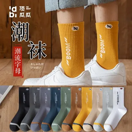 顶瓜瓜男袜秋冬潮流字母袜ins日系男生篮球运动高帮中筒袜商品大图