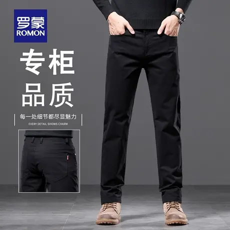 罗蒙2025新款休闲裤男秋季黑色直筒纯棉商务西裤免烫长裤子男N2Z商品大图