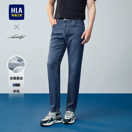 HLA/海澜之家轻商务时尚系列牛仔裤25春秋新中腰水洗直筒柔软裤男图片
