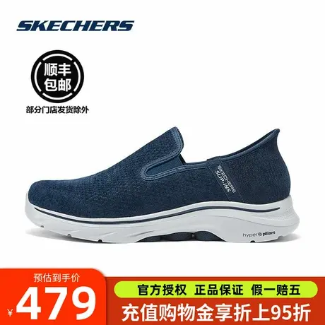 斯凯奇男鞋2025春秋款舒适轻便闪穿一脚蹬缓震健步休闲运动216671商品大图