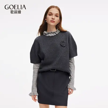 歌莉娅秋季新品恒温羊毛连袖套头衫（配可拆胸针）1E9R5H480图片