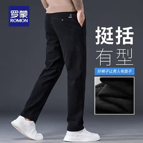 罗蒙轻商务休闲裤男士秋季新款抗皱针织长裤大码小脚直筒裤子N3Z商品大图