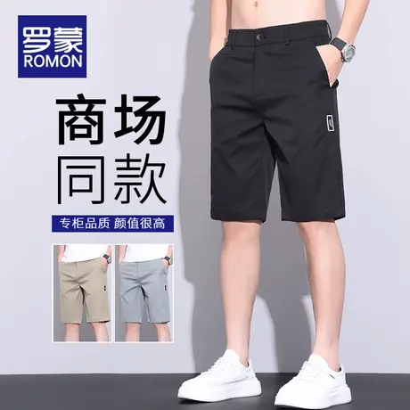 罗蒙短裤男款夏薄款2025新款休闲冰丝中裤男士透气速干五分裤子男商品大图