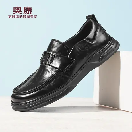 奥康 男鞋春秋季舒适软底一脚蹬圆头商务休闲男士真皮皮鞋透气L商品大图