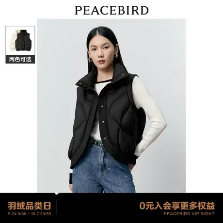 【商场同款】太平鸟女装2023年冬季新款弧下摆羽绒马甲A1ACD4171商品大图