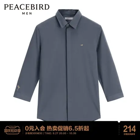 太平鸟男装 衬衣男夏季新款中袖衬衫商品大图