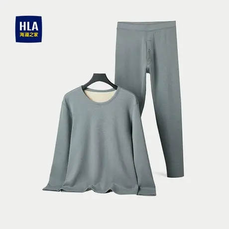 HLA/海澜之家远红外保暖内衣套装2025新纯色加厚磨毛弹力内衣男商品大图