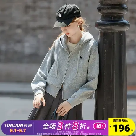 唐狮2025年秋季新款连帽卫衣女灰色休闲运动美式短款拉链开衫外套图片