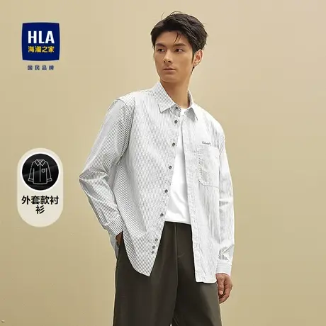 HLA/海澜之家长袖休闲衬衫2025秋季新款通勤百搭易打理条纹衬衣男商品大图