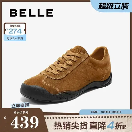百丽复古绒绒面德训鞋女2025秋新舒适薄底休闲鞋3RTB2CM5商品大图
