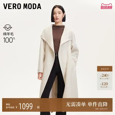 Vero Moda毛呢大衣女2025春季新款纯绵羊毛双面呢摆开衩大衣商品大图