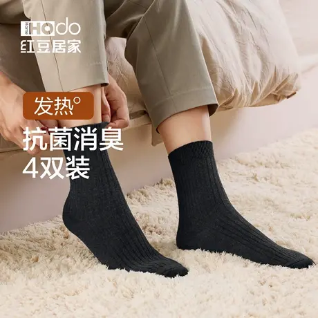 红豆男士发热袜子抗菌防臭中筒袜棉袜保暖透气吸汗无骨长袜春秋冬商品大图