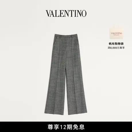 [秋冬新品]华伦天奴VALENTINO女士自然毛边下摆羊毛阔腿裤图片
