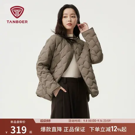 【商场同款】坦博尔秋季新款菱格羽绒服女短款轻薄防风保暖外套冬商品大图