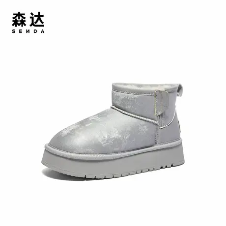 森达雪地靴女款冬季甜美舒适保暖厚底休闲短靴ZTE11DD4商品大图