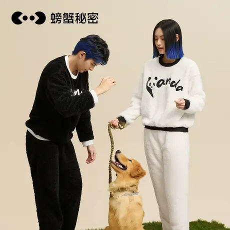 【ljq达播备用】螃蟹秘密情侣珊瑚绒加绒加厚睡衣女男款秋冬男商品大图