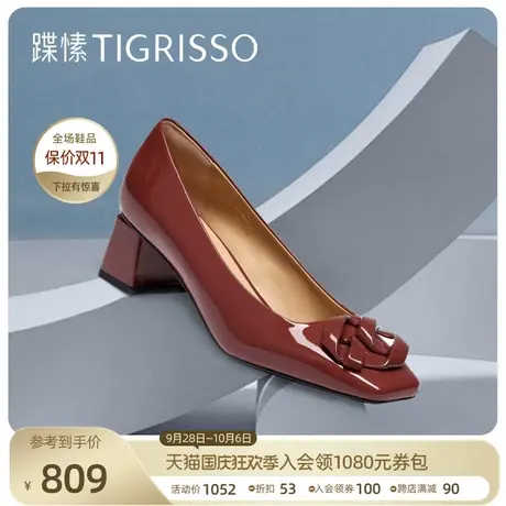 【曲奇】蹀愫2023新款简约方头中粗跟软奶油鞋单鞋女TA43508-14t图片