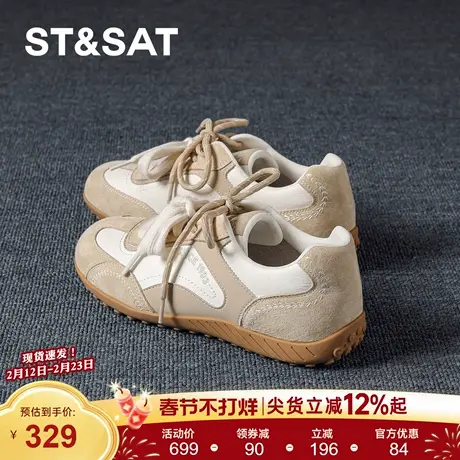 星期六阿甘德训鞋女2026年新款春季流行双鞋带设计拼色百搭运动鞋商品大图