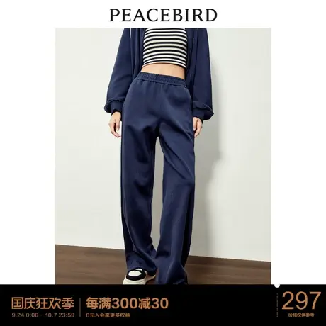 太平鸟针织休闲裤女阔腿裤年冬季新款宽松显瘦直筒运动裤长裤商品大图