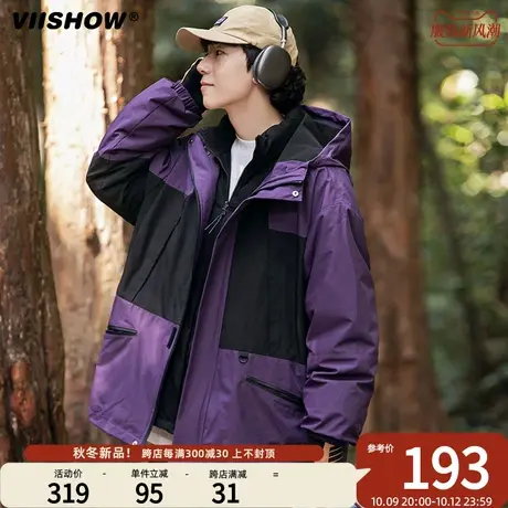 VIISHOW三合一冲锋衣外套男冬季新款潮牌宽松棉服可拆工装棉衣服商品大图