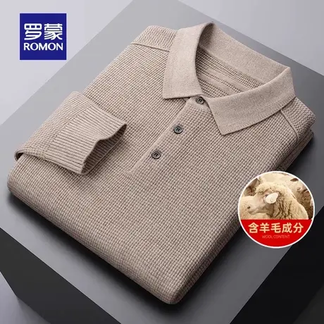 【华夫格+含羊毛】罗蒙男士翻领针织衫2023秋季新款纯色保暖毛衣商品大图