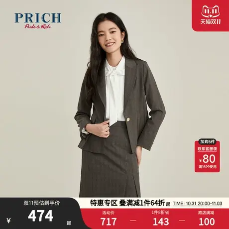 PRICH【商场同款】冬季新款气质格纹一粒扣短款小西装外套商品大图