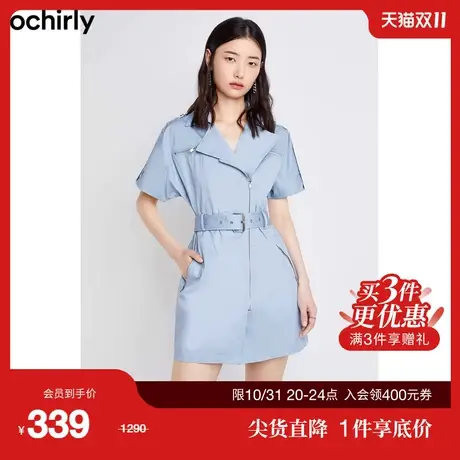 【首降】欧时力新款夏机能风拉链驳领小个子配腰带短袖连衣裙图片