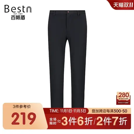 [底抓毛]百斯盾男装休闲裤2023冬季新款商务保暖修身舒弹小直筒裤商品大图