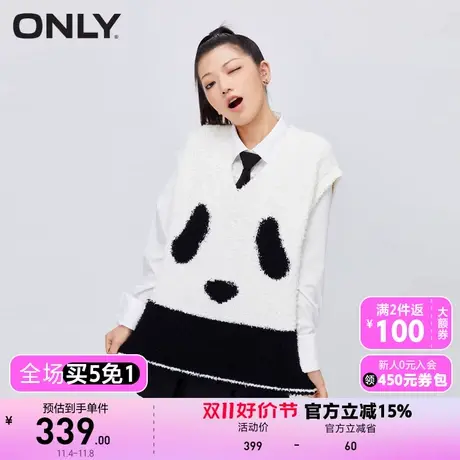 【买4免1】【上新】ONLY奥莱休闲V领无袖可爱熊猫宽松针织衫女商品大图