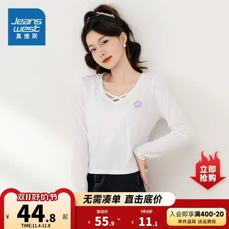 K8真维斯女款2023秋季新款 潮牌时尚个性V领百搭长袖休闲舒适T恤图片