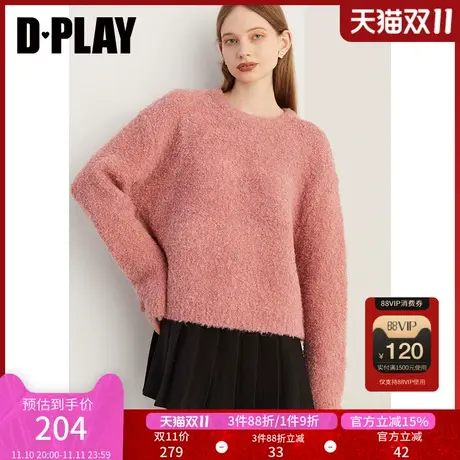 DPLAY【惠品】2023冬新慵懒风经典圆领橘色宽松落肩长袖毛衣女商品大图