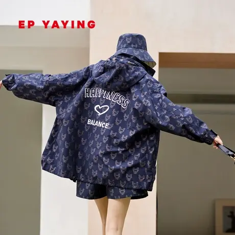 EP YAYING雅莹女装 易打理山系户外冲锋衣外套 商场同款1218A图片