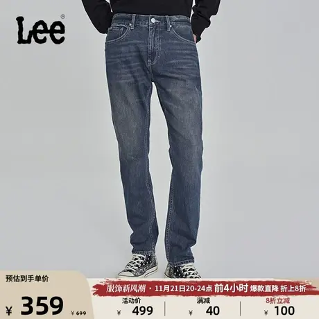 Lee23秋冬新品705标准中腰锥形中蓝色复古男牛仔裤潮LMB100705204图片