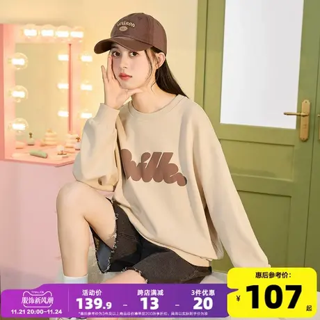 唐狮2023秋季新款女卫衣圆领套头印花上衣美式复古慵懒风小个子潮商品大图