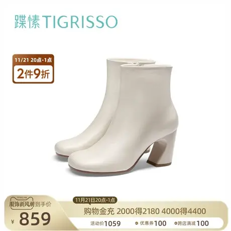 蹀愫冬新复古经典高跟绵羊靴女鞋靴子TA43714-12t图片