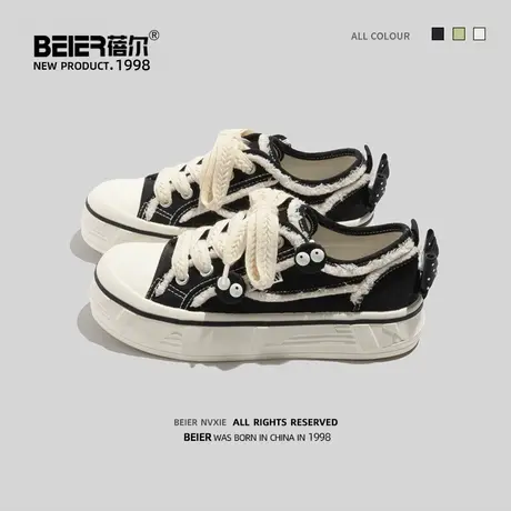 蓓尔帆布鞋女2023年夏秋百搭韩版新款潮学生原宿小白鞋休闲板鞋子商品大图