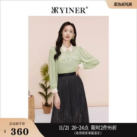 YINER音儿线上专选女装2023春季通勤衬衫撞色POLO领上衣高级感商品大图