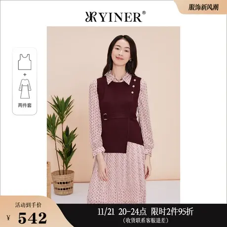 YINER音儿线上专选女装2023春季复古POLO领中长款拼接显瘦连衣裙商品大图