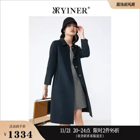 YINER音儿线上专选女装冬季中长款外套纯绵羊毛双面呢毛呢大衣商品大图