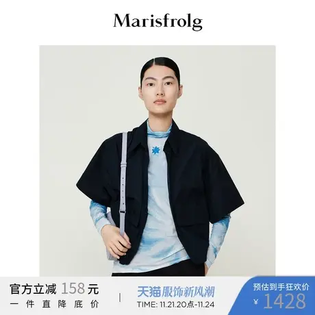 【商场同款】玛丝菲尔夏季新款黑色工装风纯棉短袖衬衫商品大图