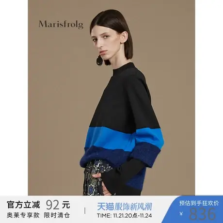 【反季特惠】毛针织衫女冬季宽松套头毛衣拼色长袖时尚上衣商品大图