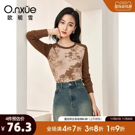 欧昵雪2024春秋新款复古圆领撞色印花T恤女长袖修身套头小众上衣商品大图