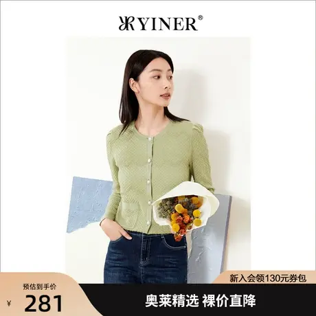 音儿美地女装2022秋季新款长袖开衫外套修身单排扣针织衫商品大图