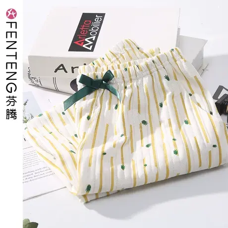 芬腾春秋季睡裤女单裤可爱长裤大码休闲可外穿居家宽松棉质家居裤商品大图